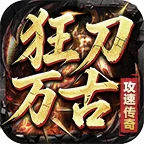《我本沉默传奇》手游官方网站-logo图